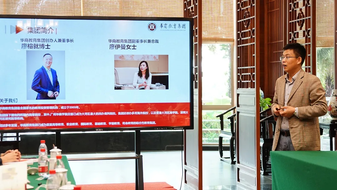 余家军博士作主题分享