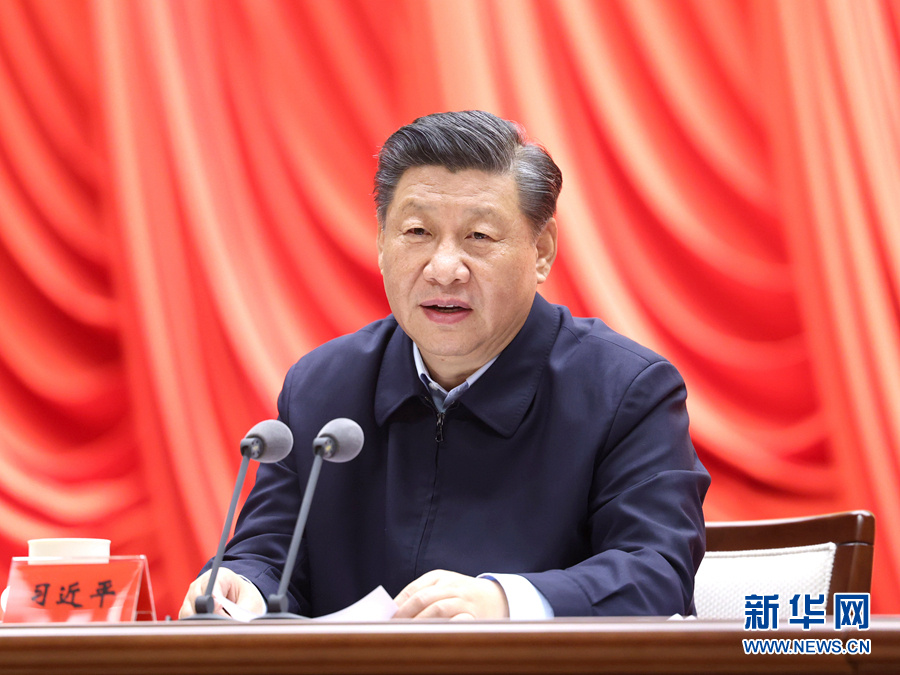 3月1日,2021年春季学期中央党校(国家行政学院)中青年干部培训班在中央党校开班。中共中央总书记、国家主席、中央军委主席习近平在开班式上发表重要讲话。新华社记者 王晔 摄